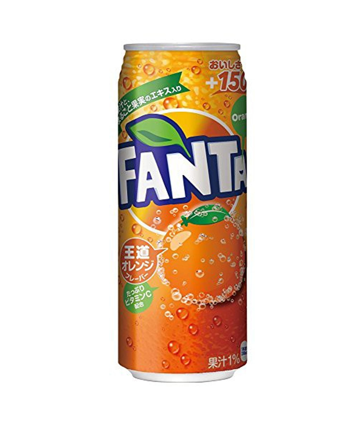 Fanta-Orange-Soda-Japan-500ml