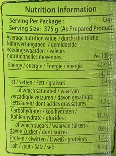 Mama-Cup-Vegetalbe-Flavour-Noodles1