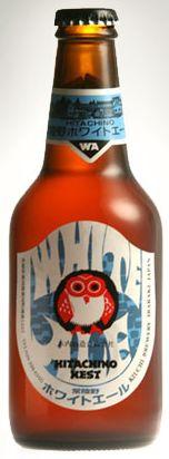 HITACHINO NEST WHITE ALE Kiste 24 x 330 ml / 5.5 % Japan – Bild 2