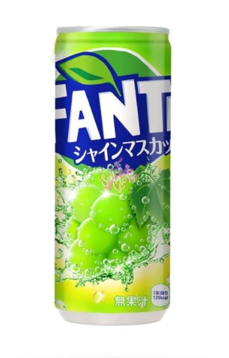 Fanta-Shine-Muscat-Japan-by-Drink-Shop-ch1