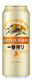 KIRIN-ICHIBAN-Premium-Beer-DOSE