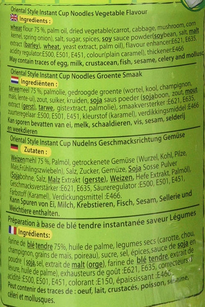 Mama-Cup-Vegetalbe-Flavour-Noodles2