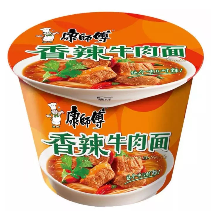 Master-Kong-Instant-Cup-Noodle-HOT-BEEF-Box-12-x-113-Gramm-Thailand