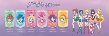 Ocean-Bomb-SAILOR-MOON-Range-Details-Banner