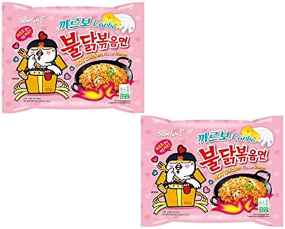 Samyang-BULDAK-Ramen-Noodles-Hot-Chicken-CARBONARA-Box-10-x-130-Gramm-Korea1