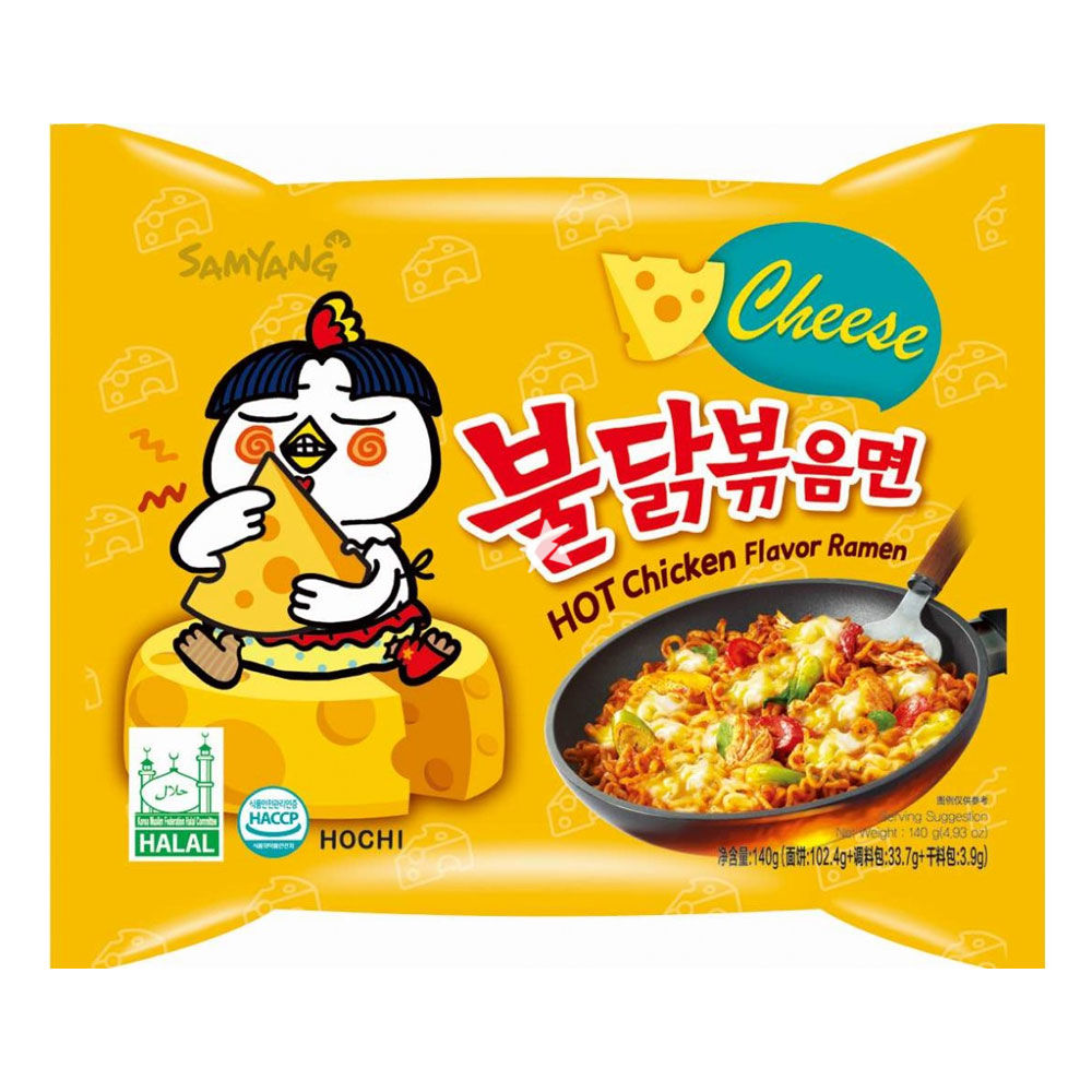 Samyang-BULDAK-Ramen-Noodles-Hot-Chicken-CHEESE-Box-10-x-130-Gramm-Korea
