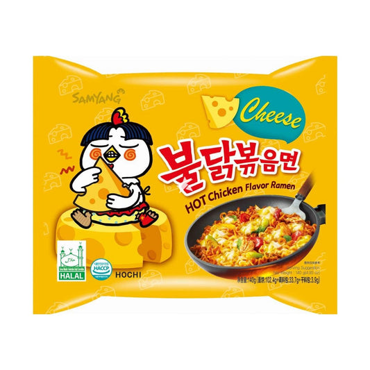 Samyang-BULDAK-Ramen-Noodles-Hot-Chicken-CHEESE-Box-10-x-130-Gramm-Korea