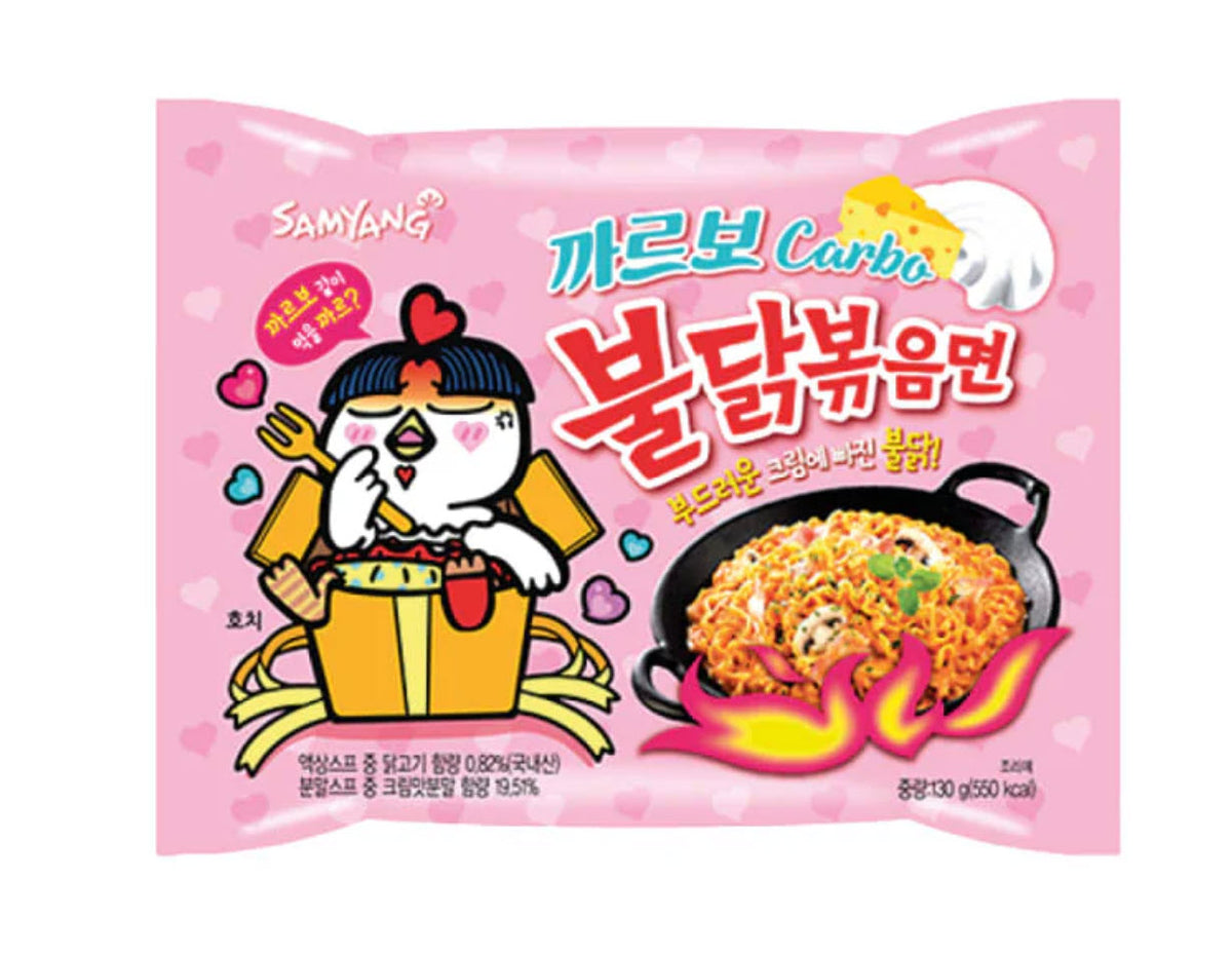 Samyang-BULDAK-Ramen-Noodles-Hot-Chicken-Carbonara