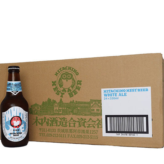 hitachinowhitealecarton_1800x1800
