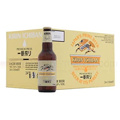 kirin-ichiban2x0R7P8We4SvB